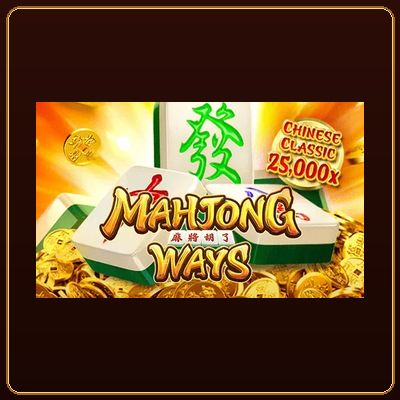 Mahjong Ways เกมสล็อตยอดนิยมจาก PG Soft บน HUC99